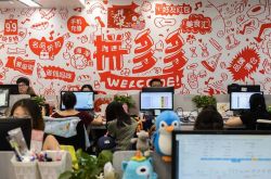 [2分钟科普下]通化股份官网_哔哩哔哩-2